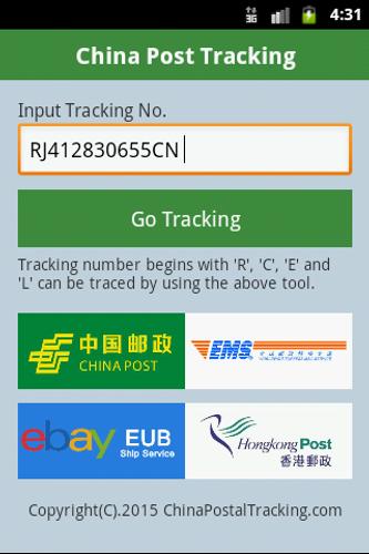 how-to-track-package-china-post